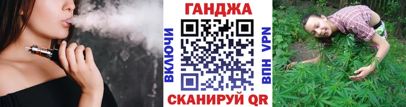 Купить наркотики сайты Губаха COCAIN  Alpha PVP  НБОМе  Каннабис  ГЕРОИН 