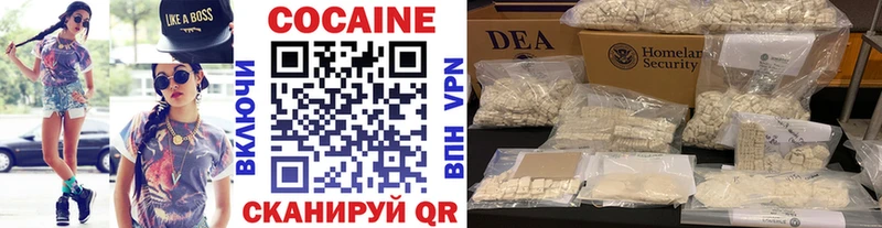mega ссылки Губаха COCAIN Columbia