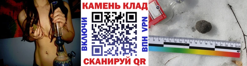 ГАШИШ хэш  Губаха 