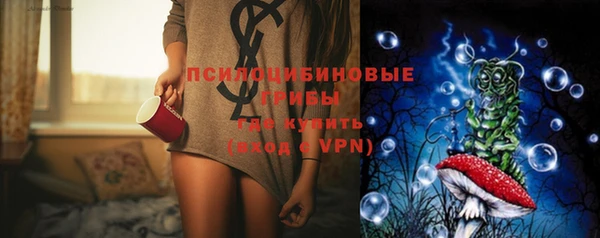 ешки Баксан