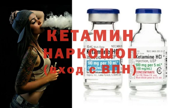 героин Балахна