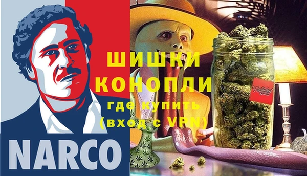 spice Балабаново