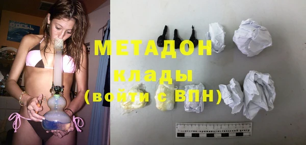 ешки Баксан