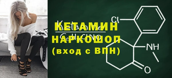 ешки Баксан