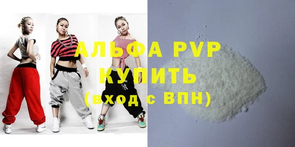 ешки Баксан