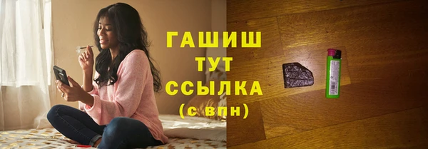 spice Балабаново