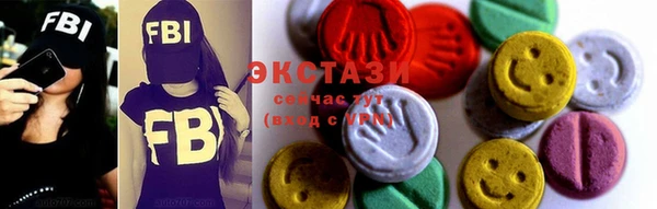 spice Балабаново