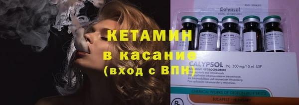 героин Балахна