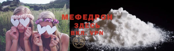 ешки Баксан