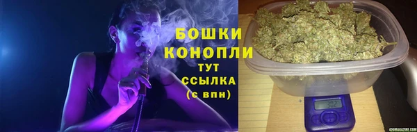 героин Балахна