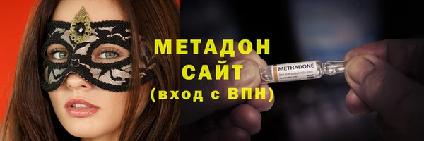 spice Балабаново