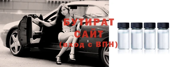 spice Балабаново
