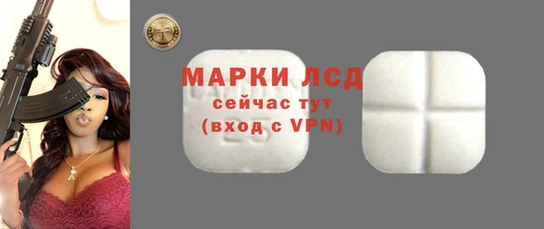 ешки Баксан
