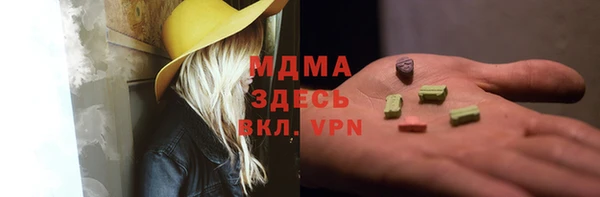 spice Балабаново