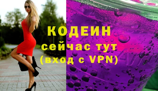ешки Баксан