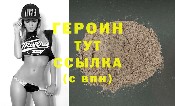 ешки Баксан