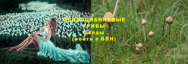 героин Балахна