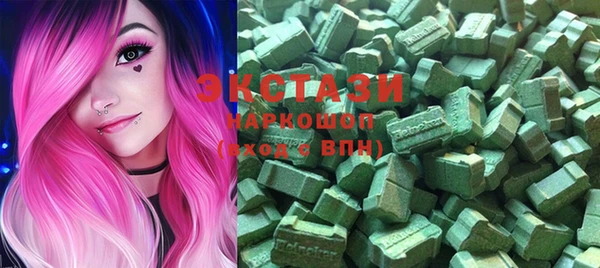 spice Балабаново
