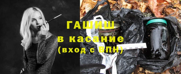 spice Балабаново