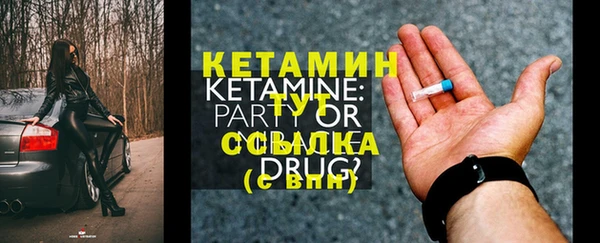 героин Балахна