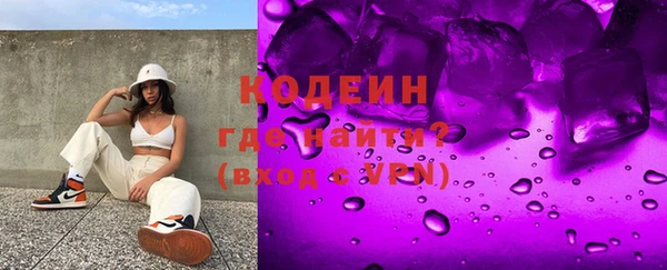 spice Балабаново