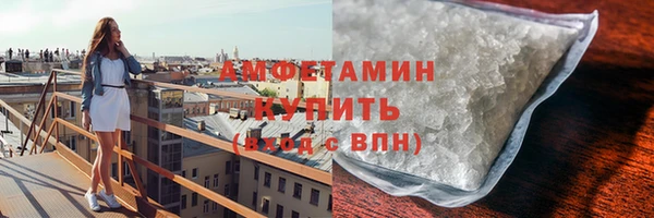ешки Баксан